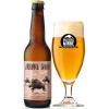 Uitgeschonken Ardenne Saison in bijhorend bierglas